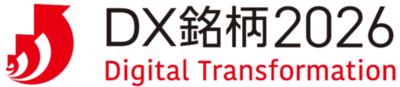 NTTが「デジタルトランスフォーメーション銘柄（DX銘柄）2026」に選定 ～IOWNやデータドリブンによる新たな価値創造に向けた取組み等が評価～