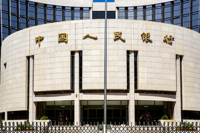 中国とインドネシア 二国間取引の現地通貨取引枠組みが起動