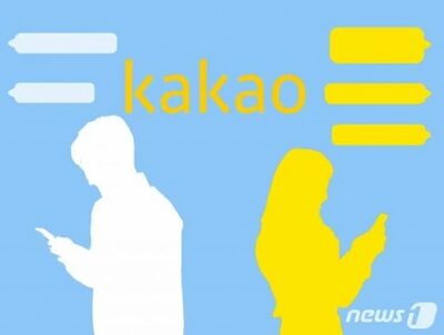 「浮気？」と疑う妻、でも中身は“普通の業務連絡”…韓国・15年来の同僚との会話にモヤモヤ