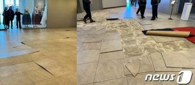 韓国ホテルの結婚式場、床の亀裂で避難騒動「地震かと思った」