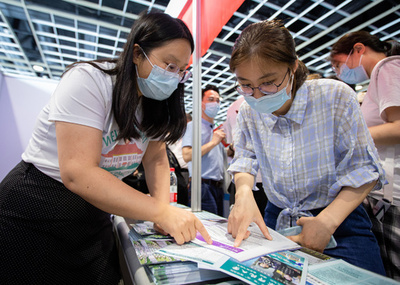 中国の「男女平等度」は？ 女性の進学は男性超え、家事負担はなお重く