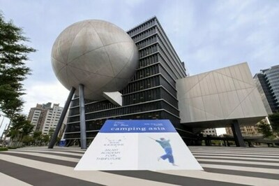 文化、分野、世代を越えて：未来に向けた芸術アカデミー、2025年キャンピング・アジア（2025 Camping Asia）が成功裏に閉幕