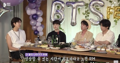 「解散・活動中断」刺激的キーワードに苦笑…RM「今が終わりじゃない」 – KOREA WAVE