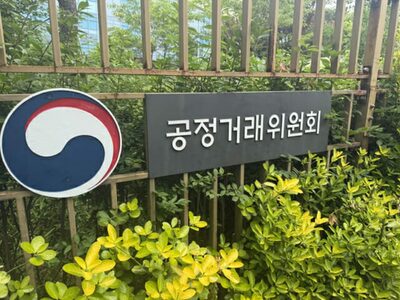 韓国大企業、AI・半導体に事業再編…系列会社は3カ月で4社減