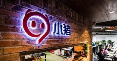 中国の民泊大手とアゴダが提携 世界で10万件の物件情報共有