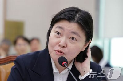 韓国・重大犯罪捜査庁、最初の案件は内部監察…幹部の政治的発言が波紋