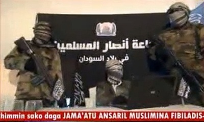 ナイジェリア外国人誘拐事件、ネットで「遺体ビデオ」公開