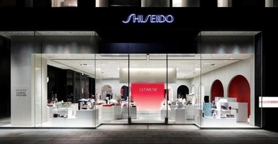 資生堂、ブランド精神を伝えるセミナー開催
