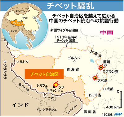 【図解】チベット騒乱