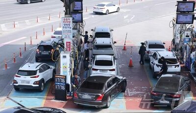 韓国・石油価格上限第2弾の施行初日から急騰…全国で2桁台の値上がりに不信感