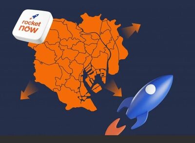 クーパン「ロケットナウ」日本市場で急成長…関東全域に進出へ