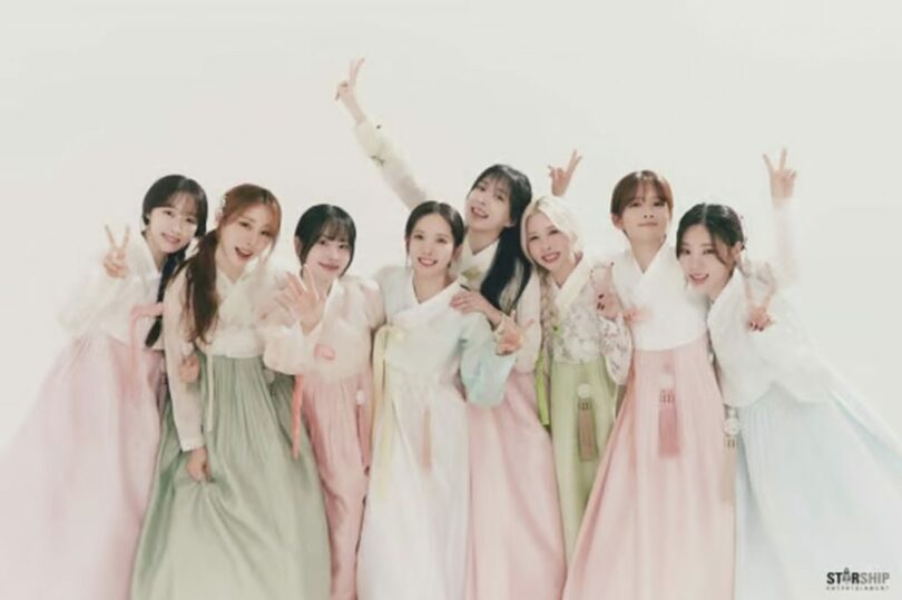 Starship Entertainment (c)STARNEWS