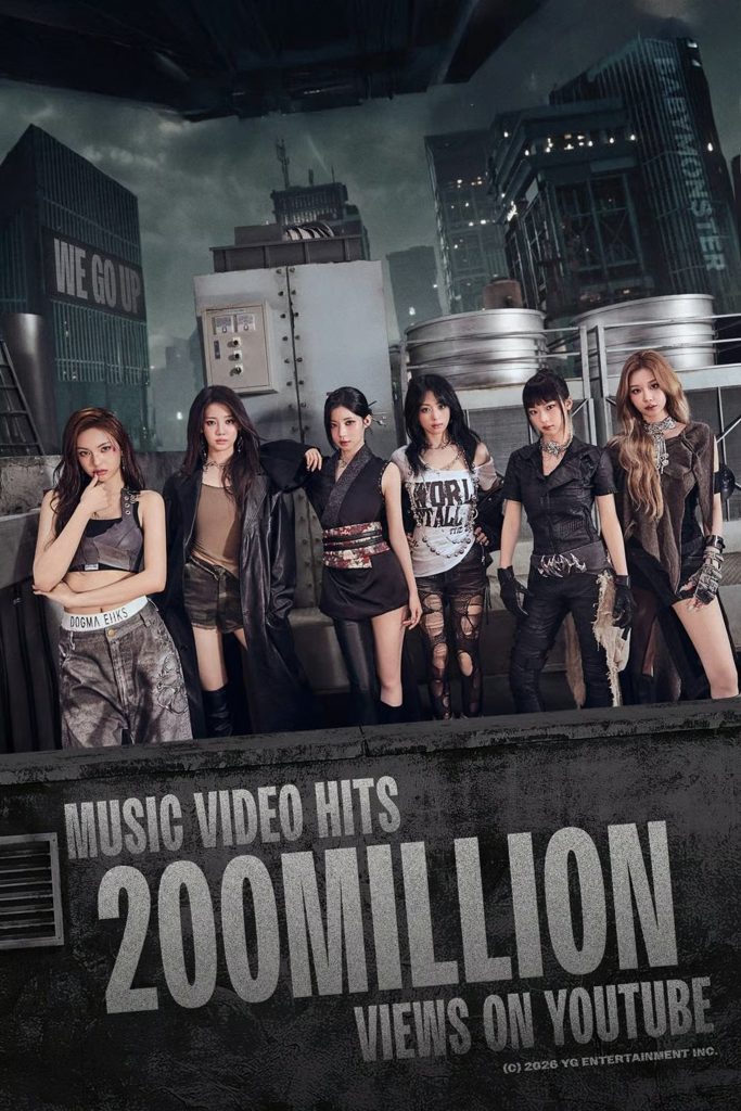 YG Entertainment (c)STARNEWS