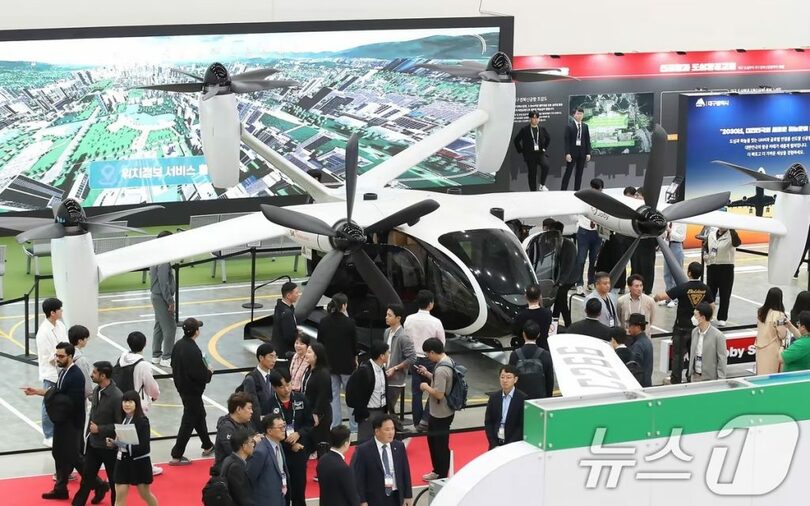 未来型都心航空交通(c)news1