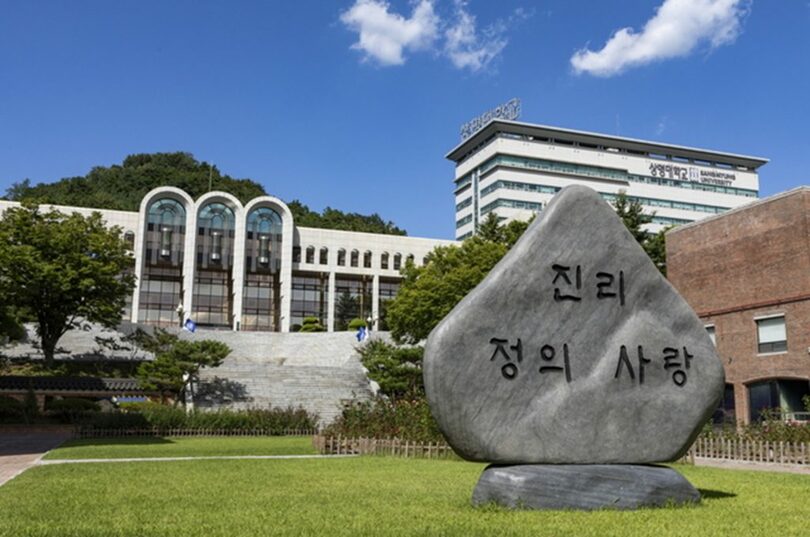韓国の大学(c)NEWSIS