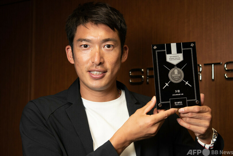 フェンシングの「折れ剣」をメダル・打ち刃物に 見延和靖選手の思い