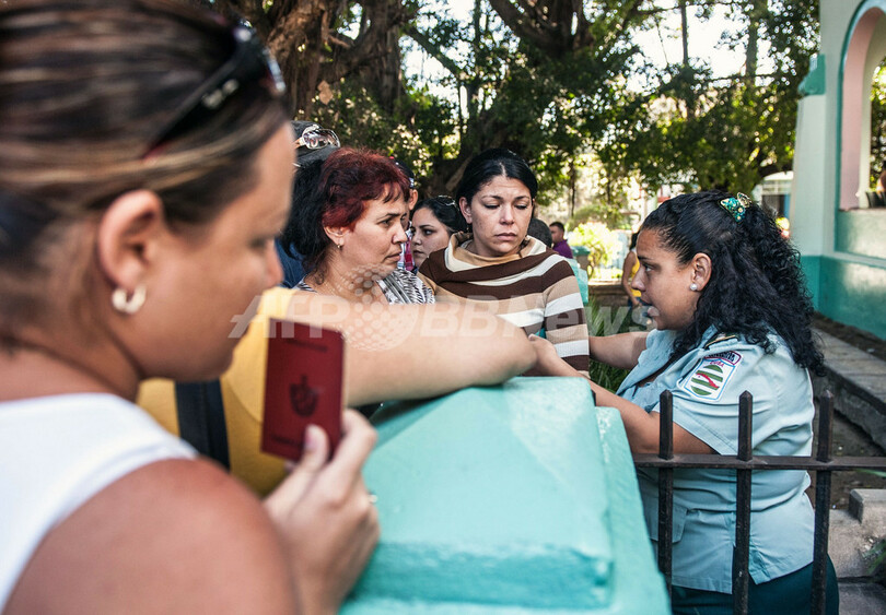 キューバ、渡航許可証を廃止