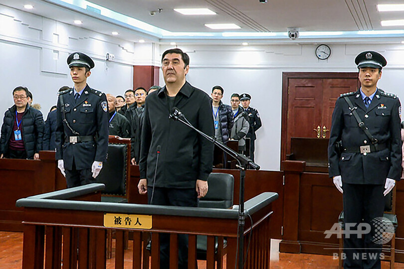 中国、ウイグル人の元高官に収賄罪で無期懲役