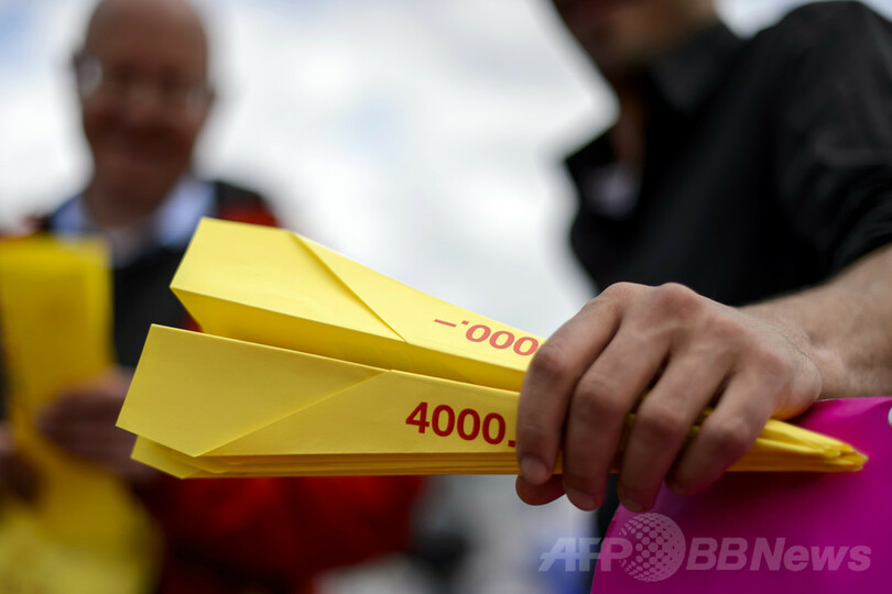 時給2500円、世界最高の最低賃金めぐり国民投票 スイス