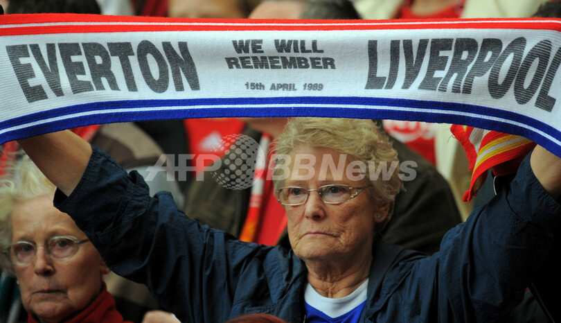 「ヒルズボロの悲劇」追悼式典が開催される