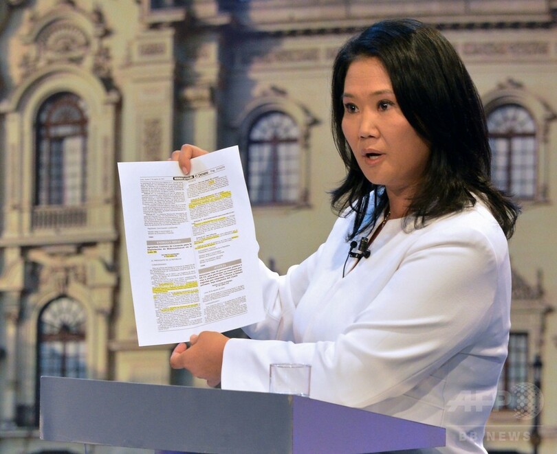 ペルー大統領選、決選投票前にフジモリ氏リード