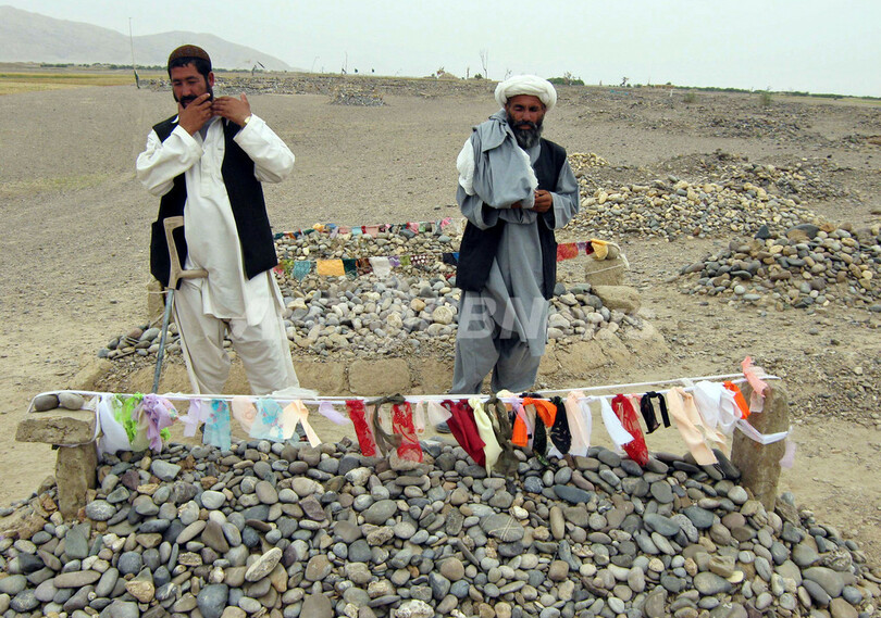 アフガンの戦闘で「民間人に相当数の死者」、米軍が発表