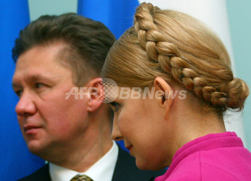 ロシアが欧州向けガス供給を再開、ガスプロムが発表