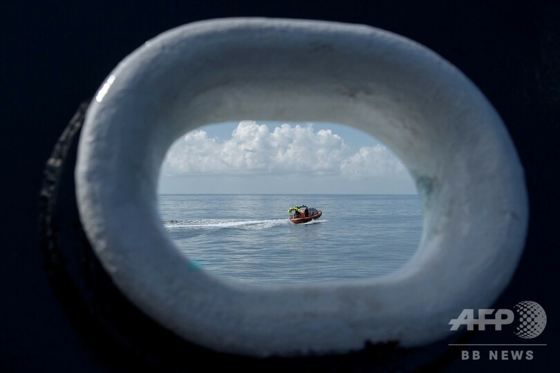 米有人宇宙船クルードラゴン、無事着水 地球に帰還