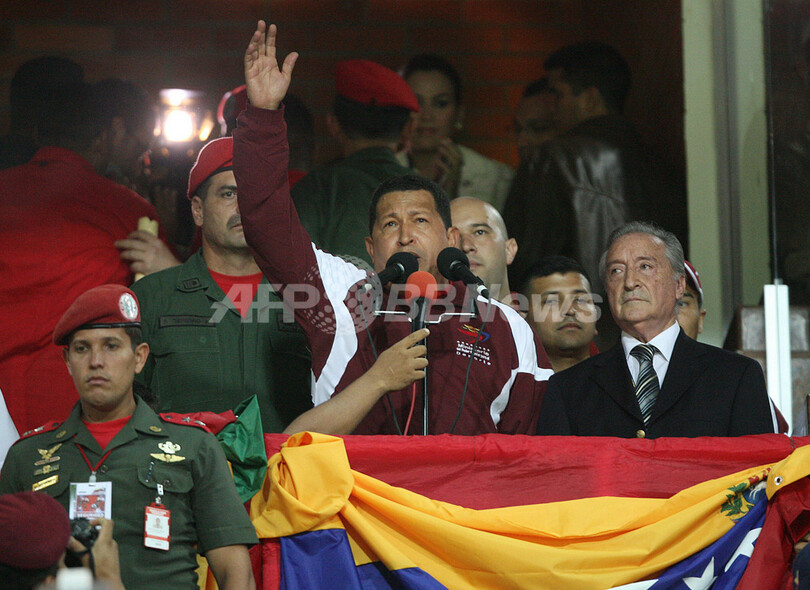 チャベス大統領 コパ・アメリカの開会式に出席