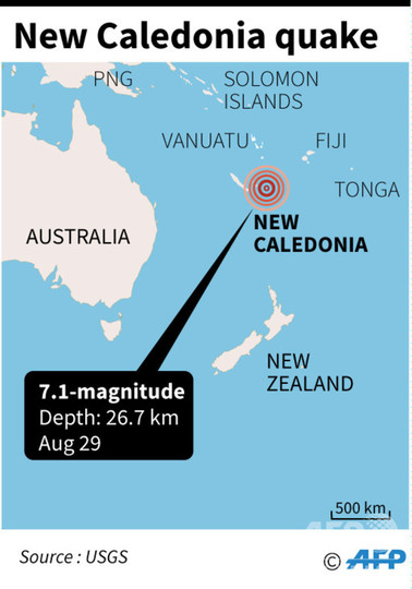 南太平洋でM7.1の地震、フィジーなどに小規模な津波 南太平洋でM7.1の地震、フィジーなどに小規模な津波