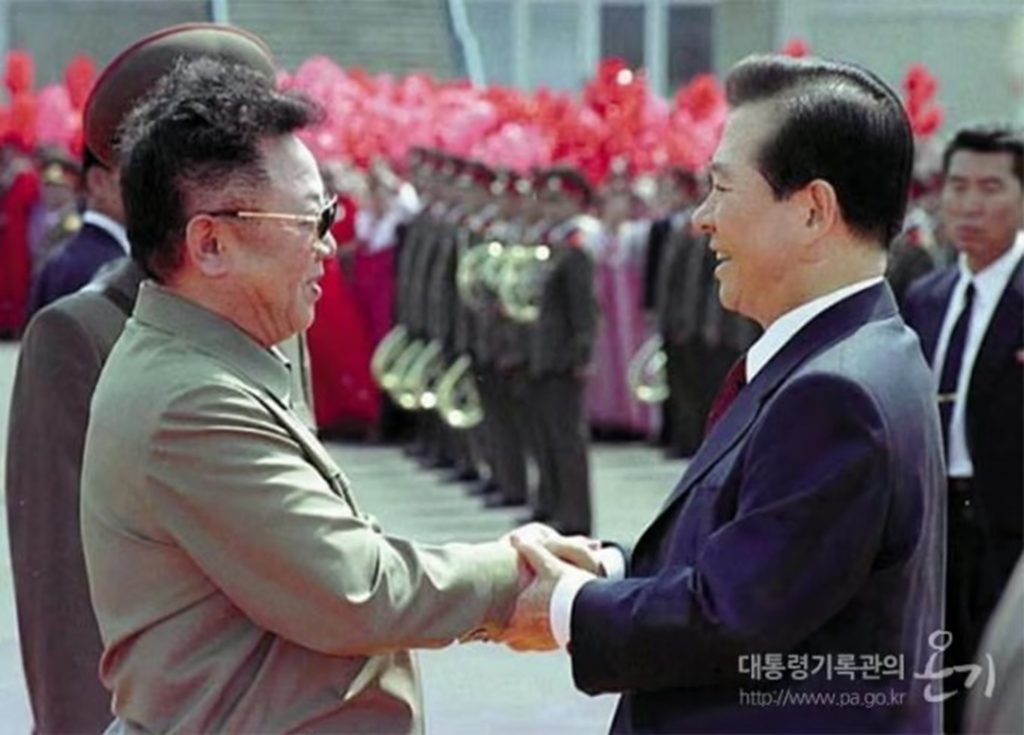 商品詳細｜韓国の本・北朝鮮の本のことなら｜有限会社レインボー通商
