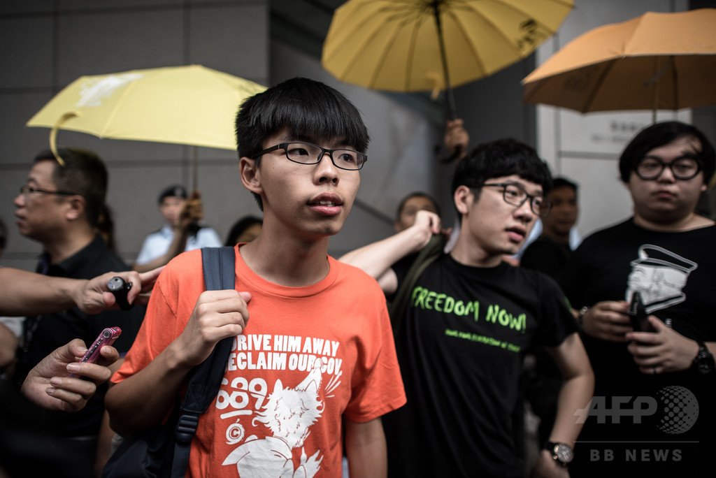 香港民主派デモの学生リーダー、台湾との緊密化求める 香港民主派デモの学生リーダー、台湾との緊密化求める
