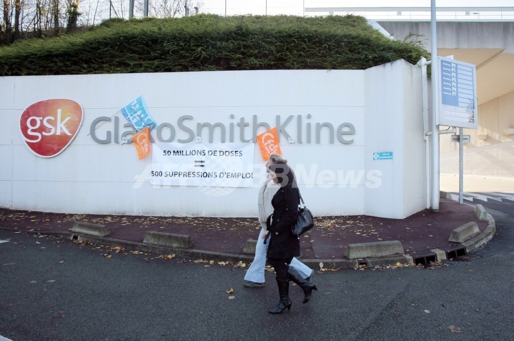 英グラクソ、米で制裁 不正販売で2400億円支払いへ 英グラクソ、米で制裁 不正販売で2400億円支払いへ