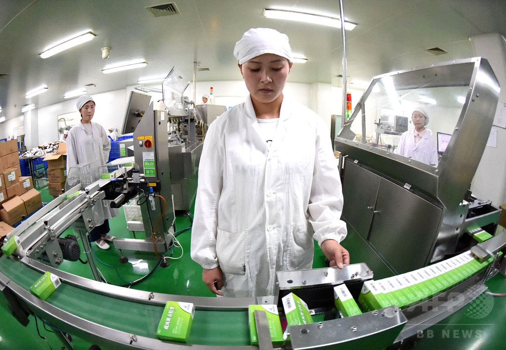 中国薬品安全追遡連盟が発足 トレーサビリティー確立へ 中国薬品安全追遡連盟が発足 トレーサビリティー確立へ