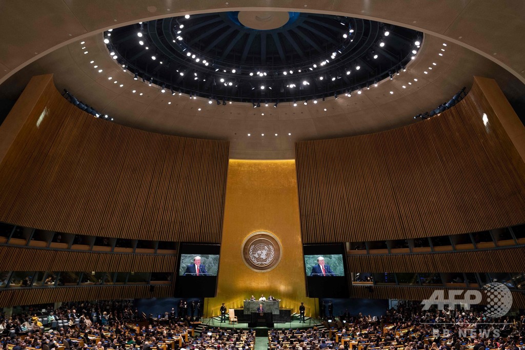 国際連合総会議長 President of the United Nations General Assembly