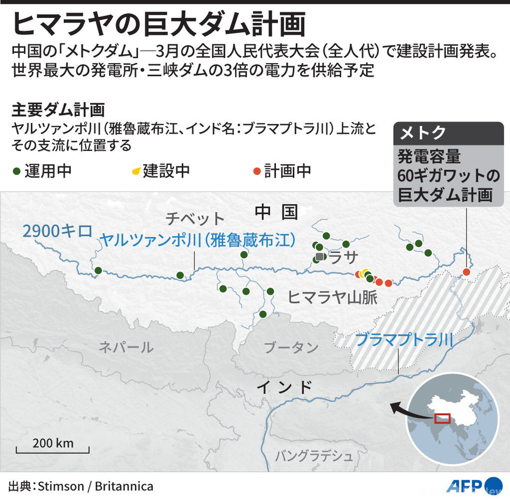 【図解】ヒマラヤの巨大ダム計画 中国