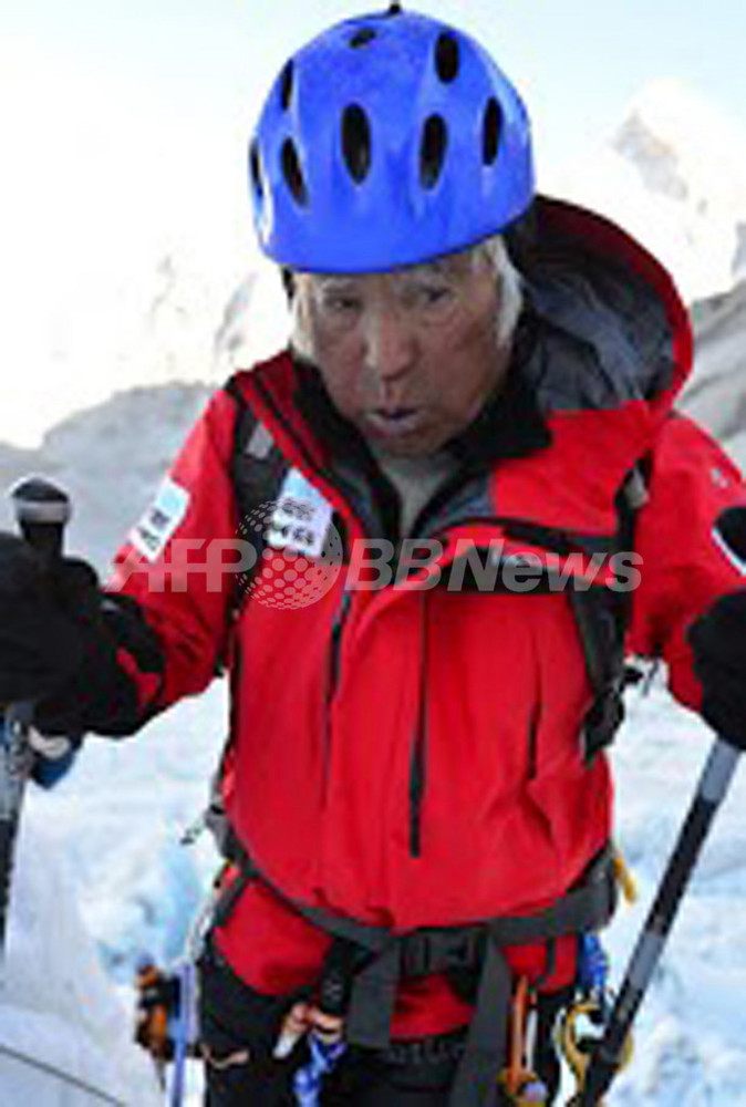 80歳三浦雄一郎さん、エベレスト登頂開始 世界記録奪還へ 写真4枚 国際