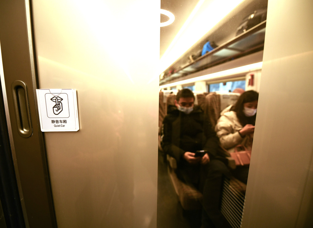 中国の高速鉄道、「サイレント車両」を試験導入 - AFPBB News