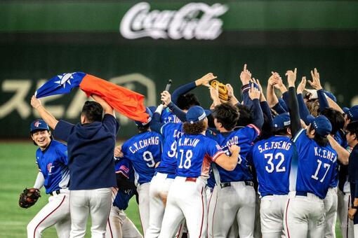 台湾がプレミア12初V 日本は零封負けで連覇ならず 写真7枚 国際