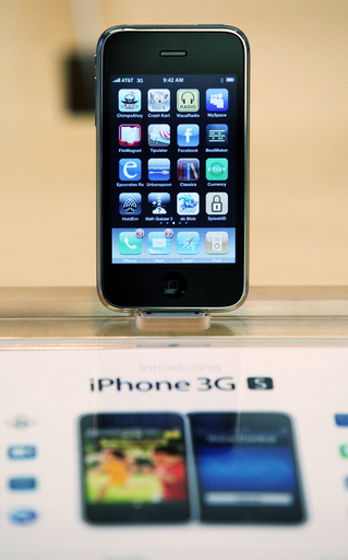 iPhoneのデフォルト検索エンジン、グーグルからBingに変更か