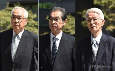 原発事故で旧経営陣の責任認めず、一審判決取り消し 東京高裁