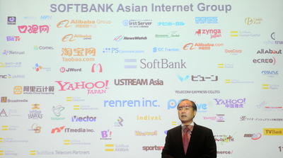 孫社長、「ソフトバンクを世界トップ10のIT企業に」