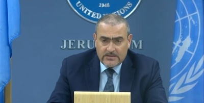 国連報告書　一方的な行動がパレスチナ・イスラエル和平の見通しを急速に消しつつある