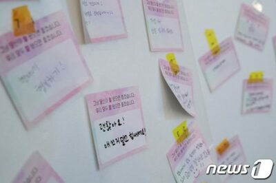 韓国20～30代の42％「自殺、考えた」