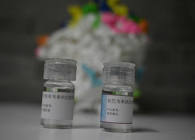 中国、初の国産コロナ治療薬の緊急使用を承認
