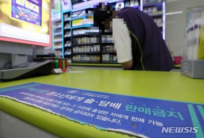 「家庭での飲酒容認」が子どもの飲酒リスクを最大2.5倍に…韓国・親の「甘い態度」が招く早期飲酒の危険性