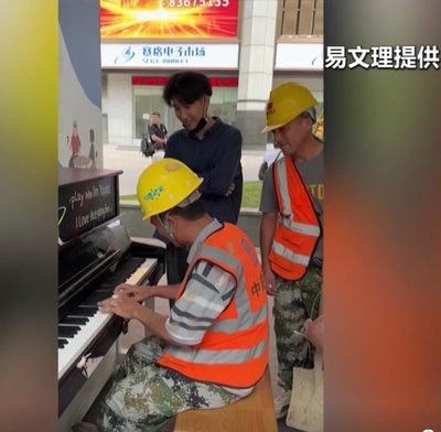 「チャリティーピアノ」が評判に 中国深セン市