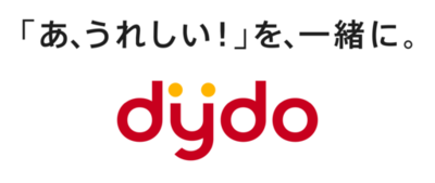 「見えないところで、ここまでやっている。」商品の開発・製造工程を“見える化”　安心・安全への取り組みを紹介する動画を公開