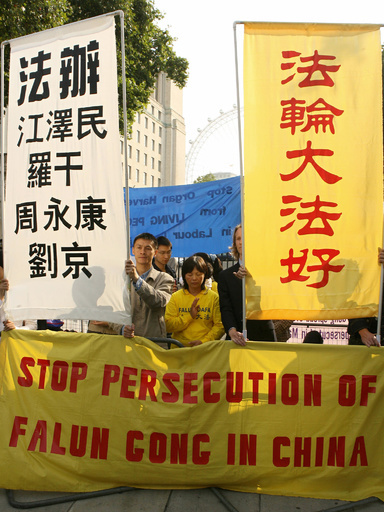 中国で臓器の強制摘出横行、「法輪功」が標的に 調査組織が報告