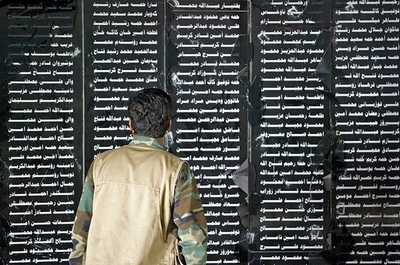 イラク北部のハラブジャ村、旧政権による毒ガス攻撃から20年